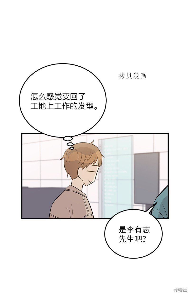 第130话