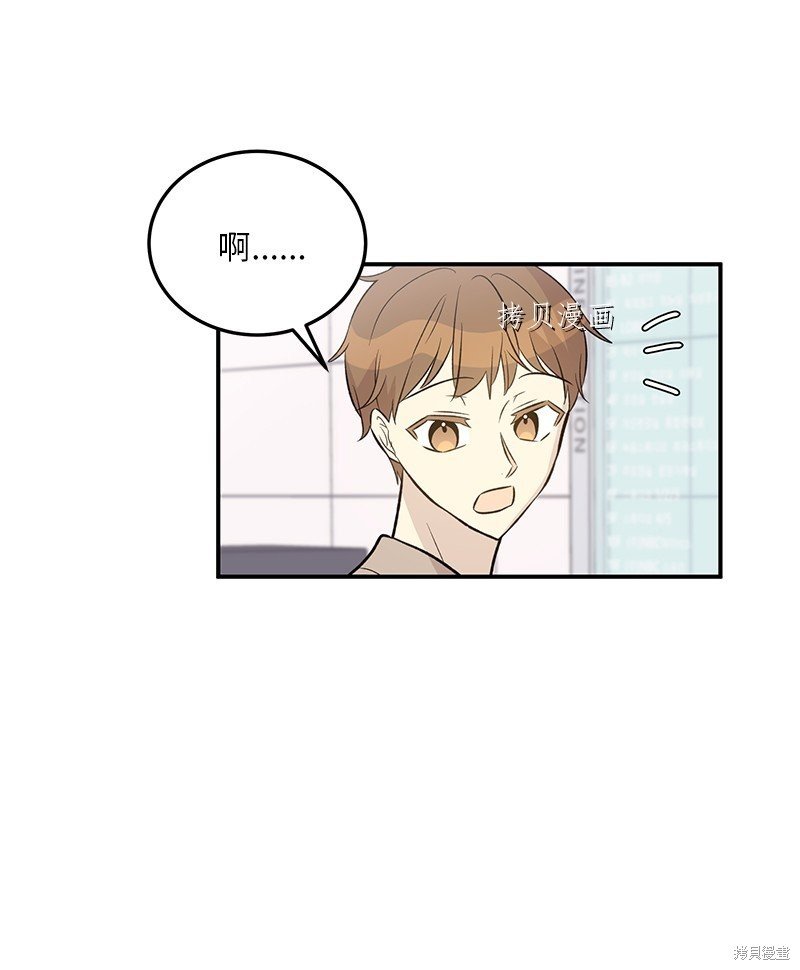 第130话
