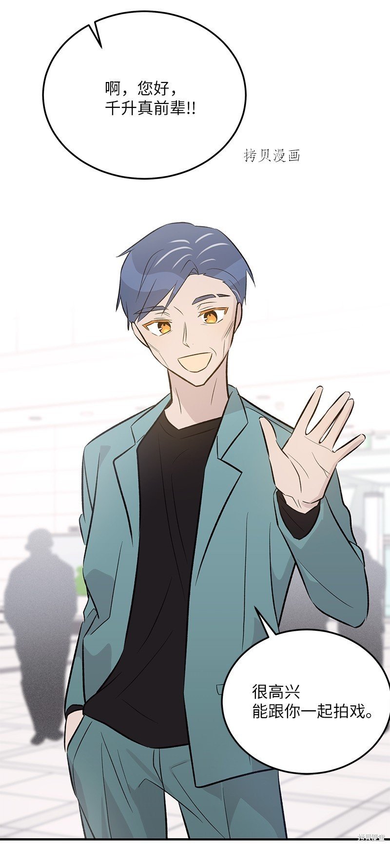 第130话