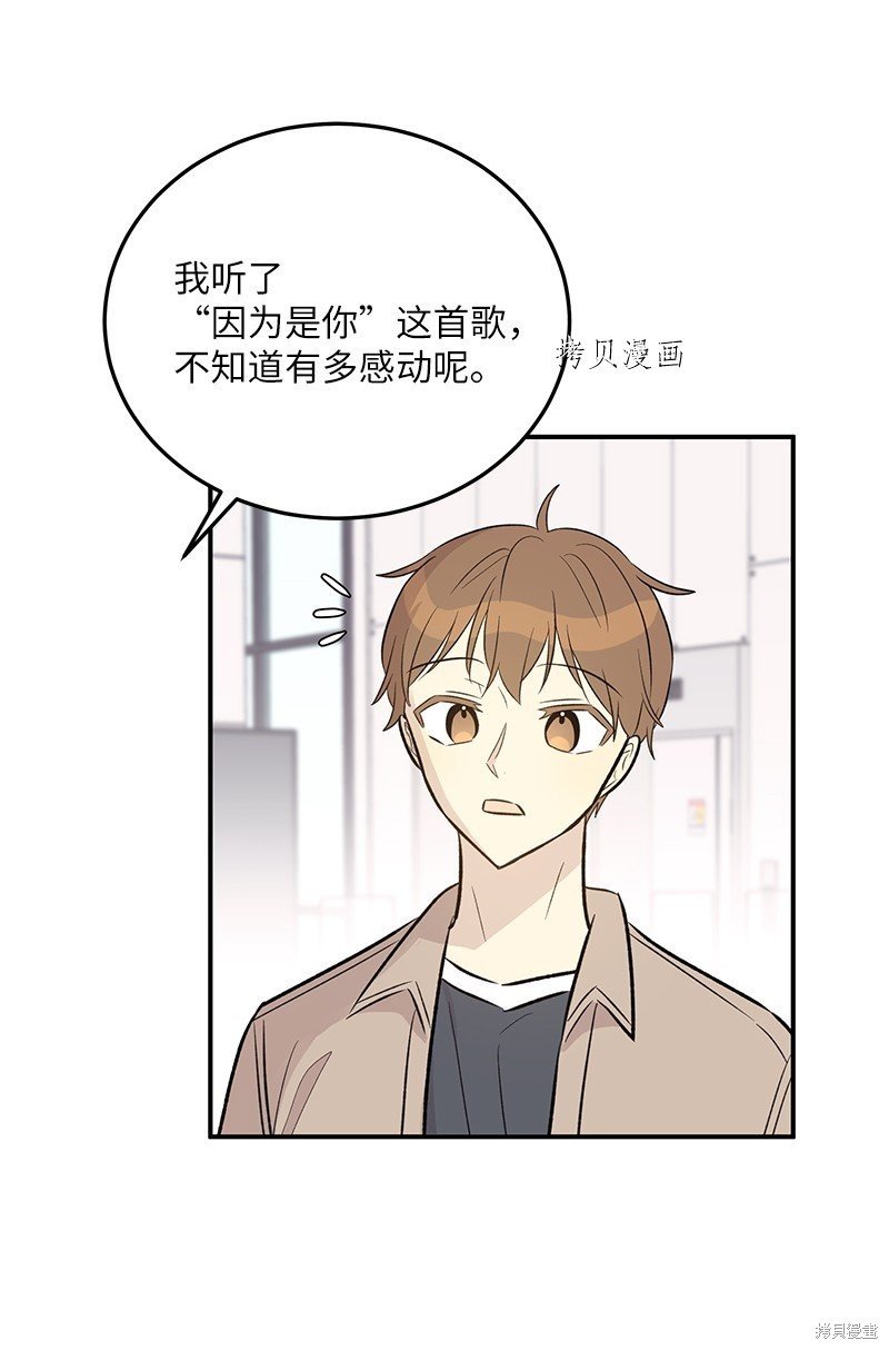第130话