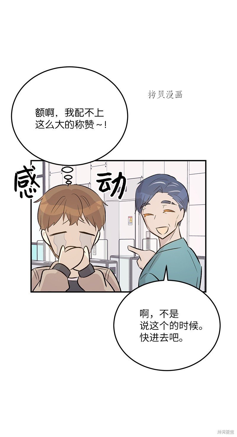 第130话