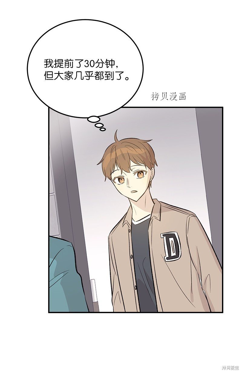 第130话