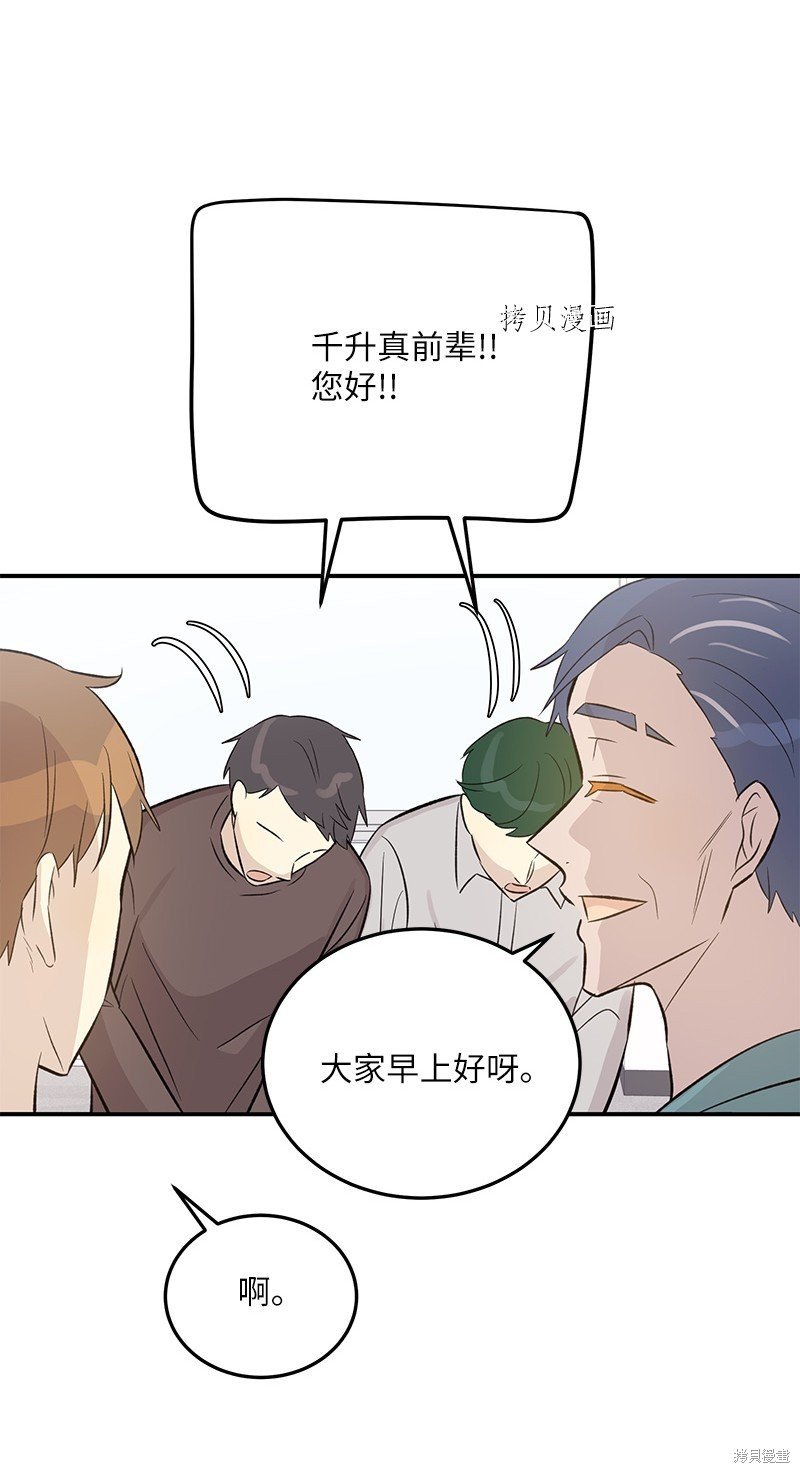 第130话