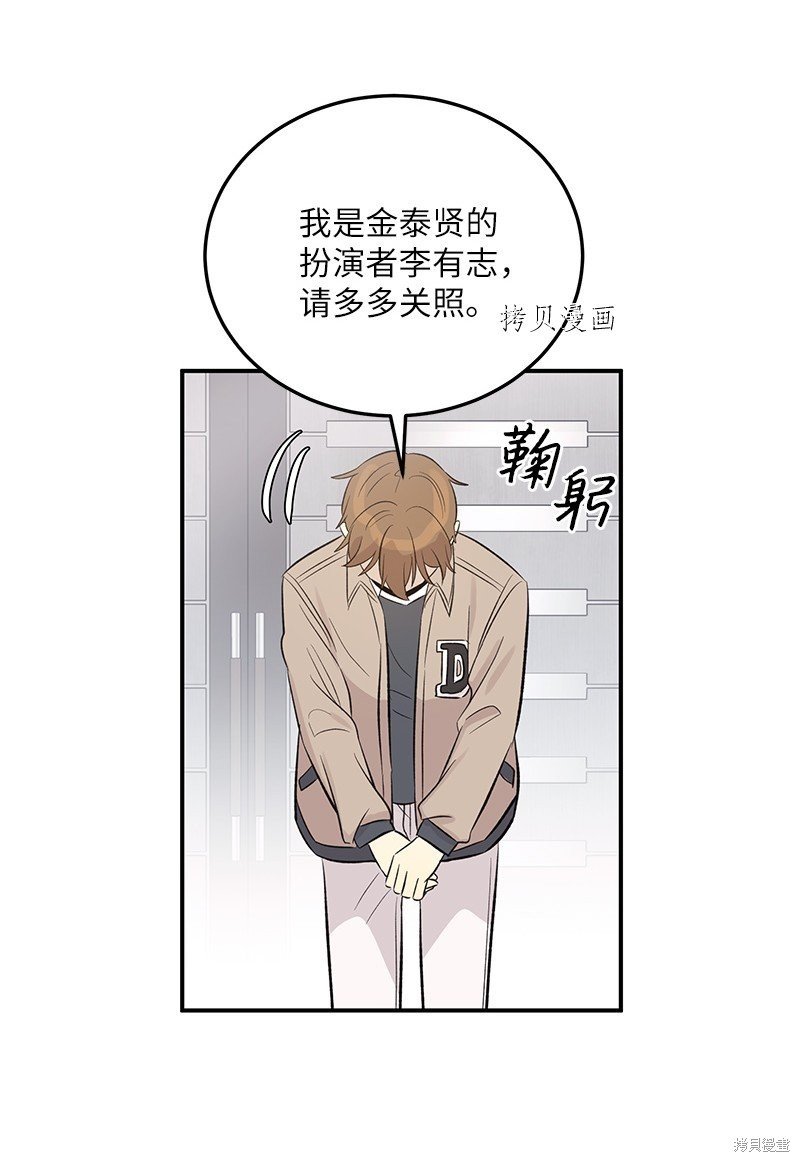 第130话