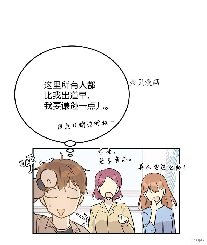 第130话