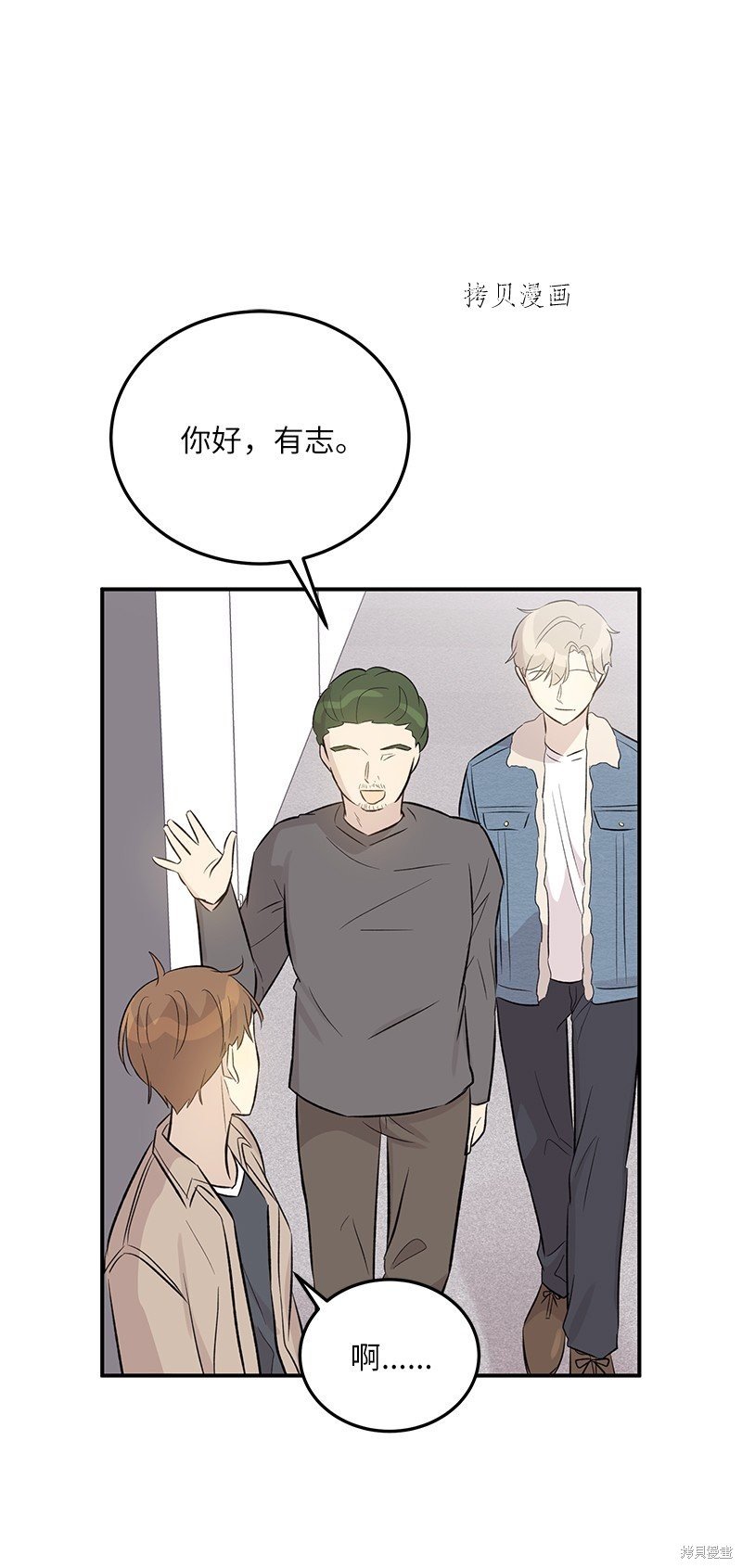 第130话