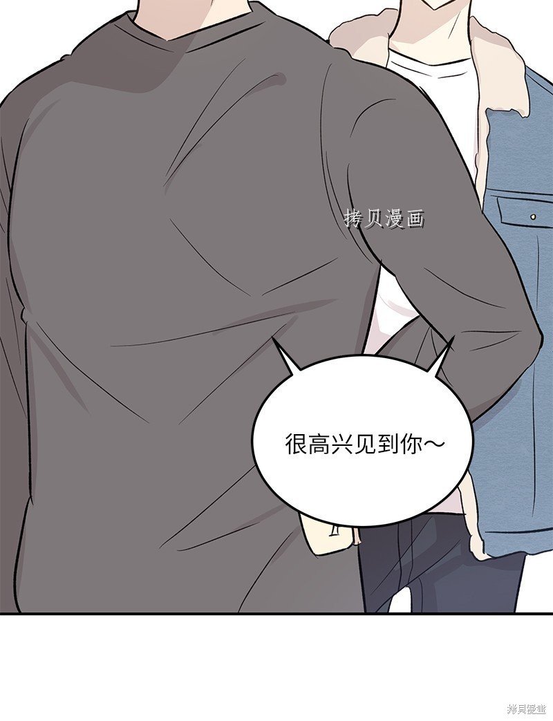 第130话