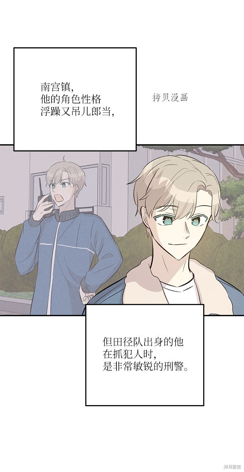 第130话