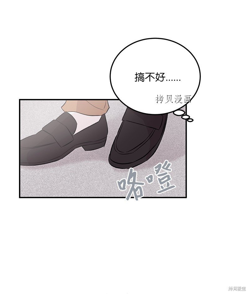 第130话