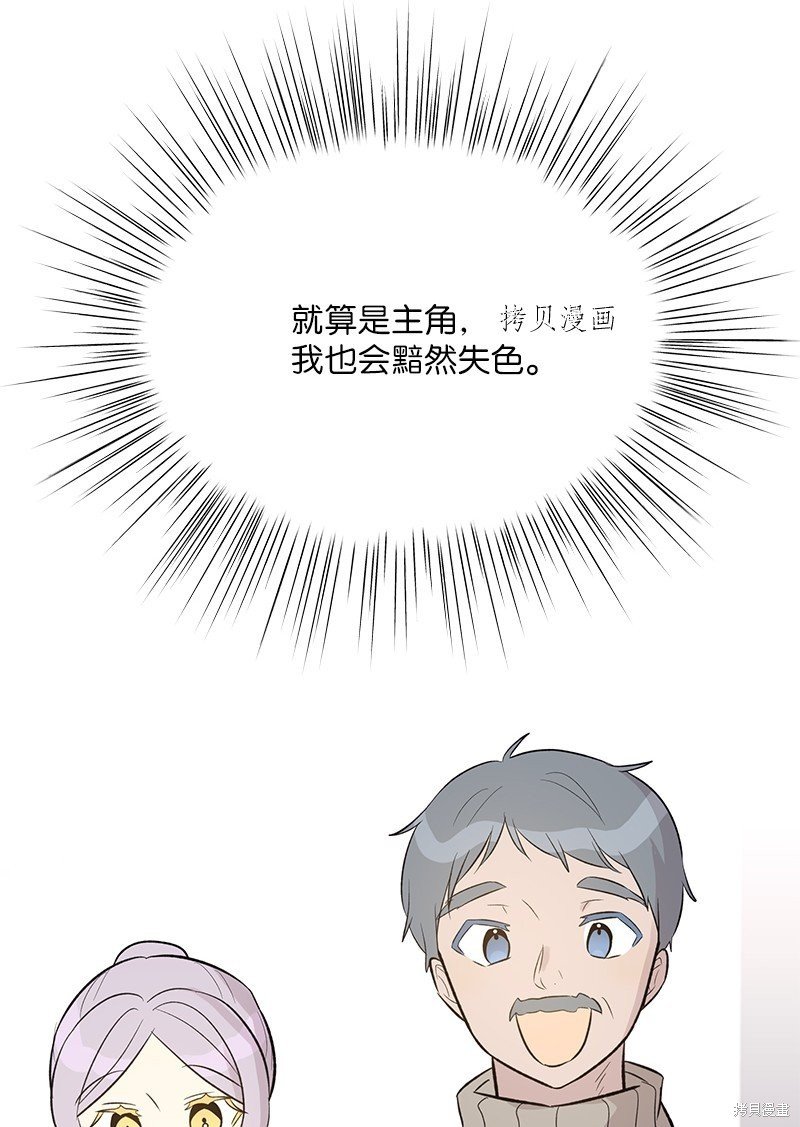 第130话