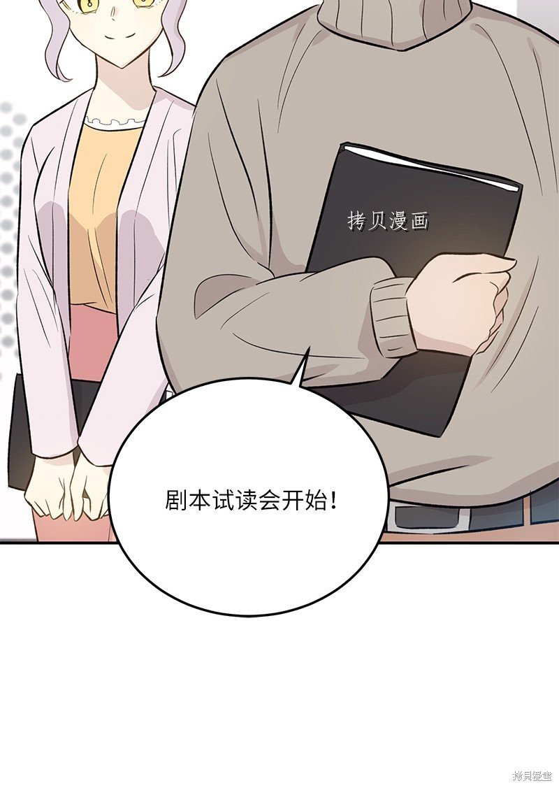 第130话