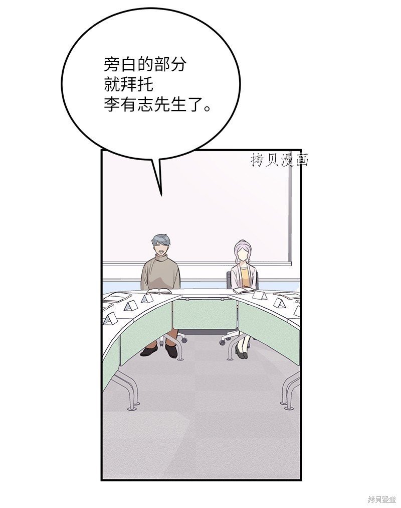 第131话