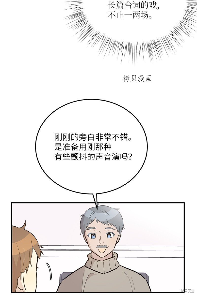 第131话