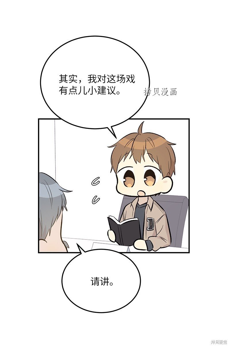 第131话