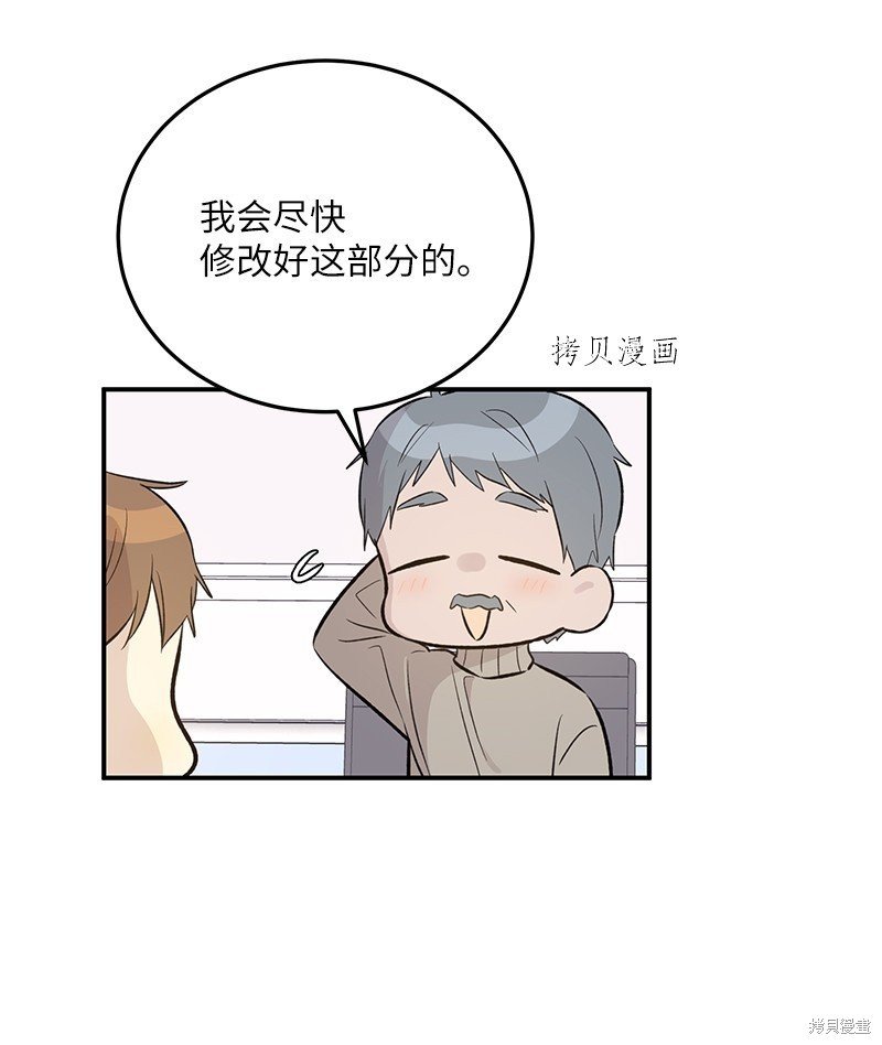 第131话