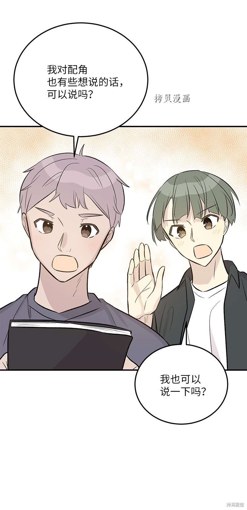 第131话