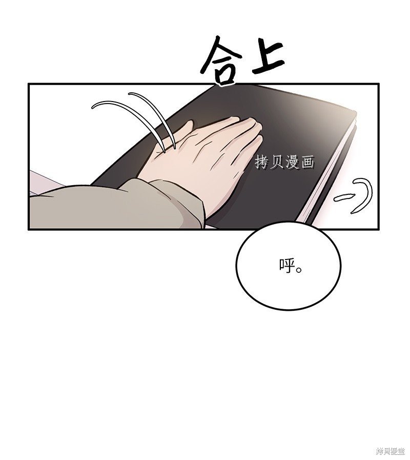 第131话