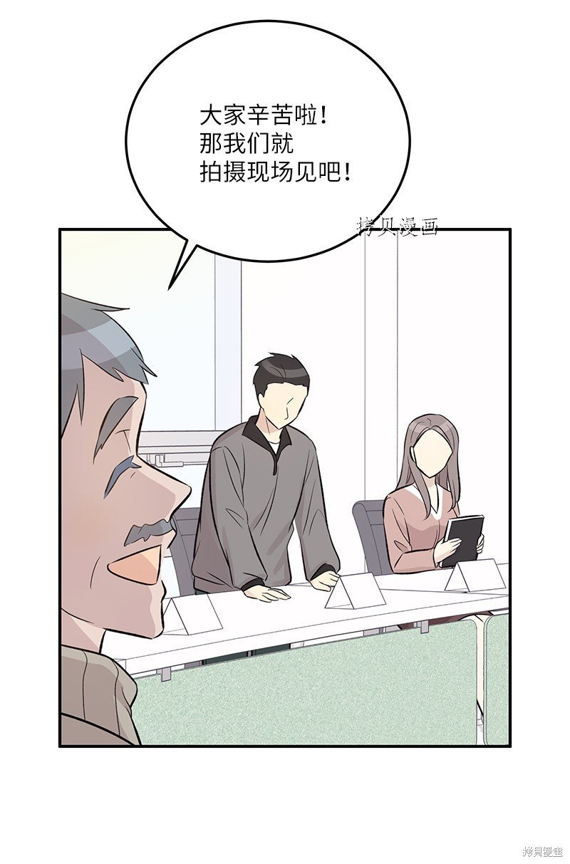第131话