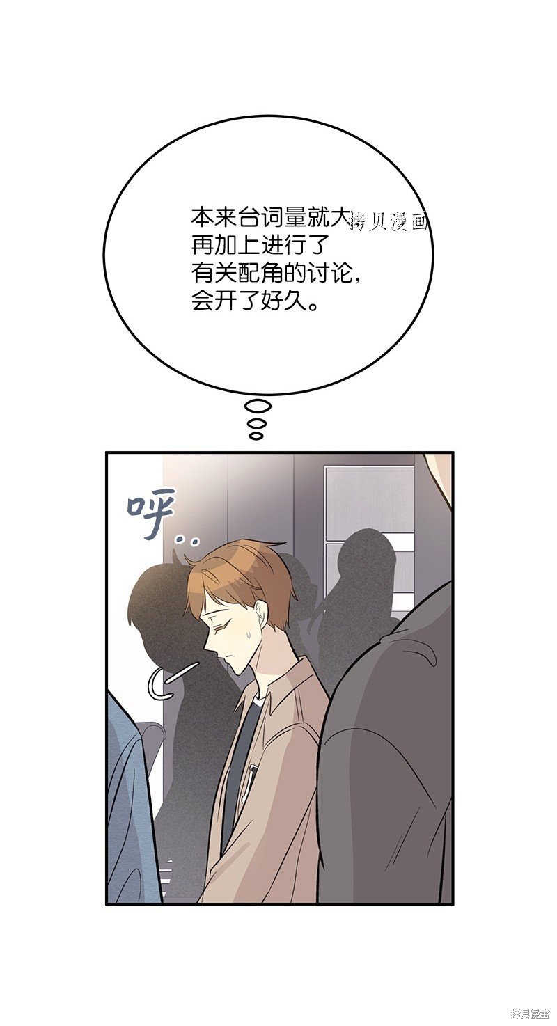 第131话
