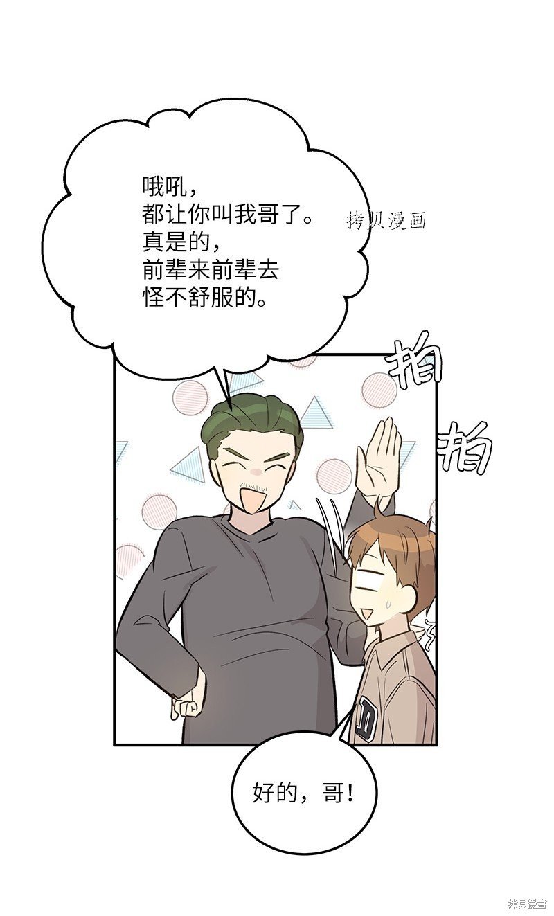 第131话