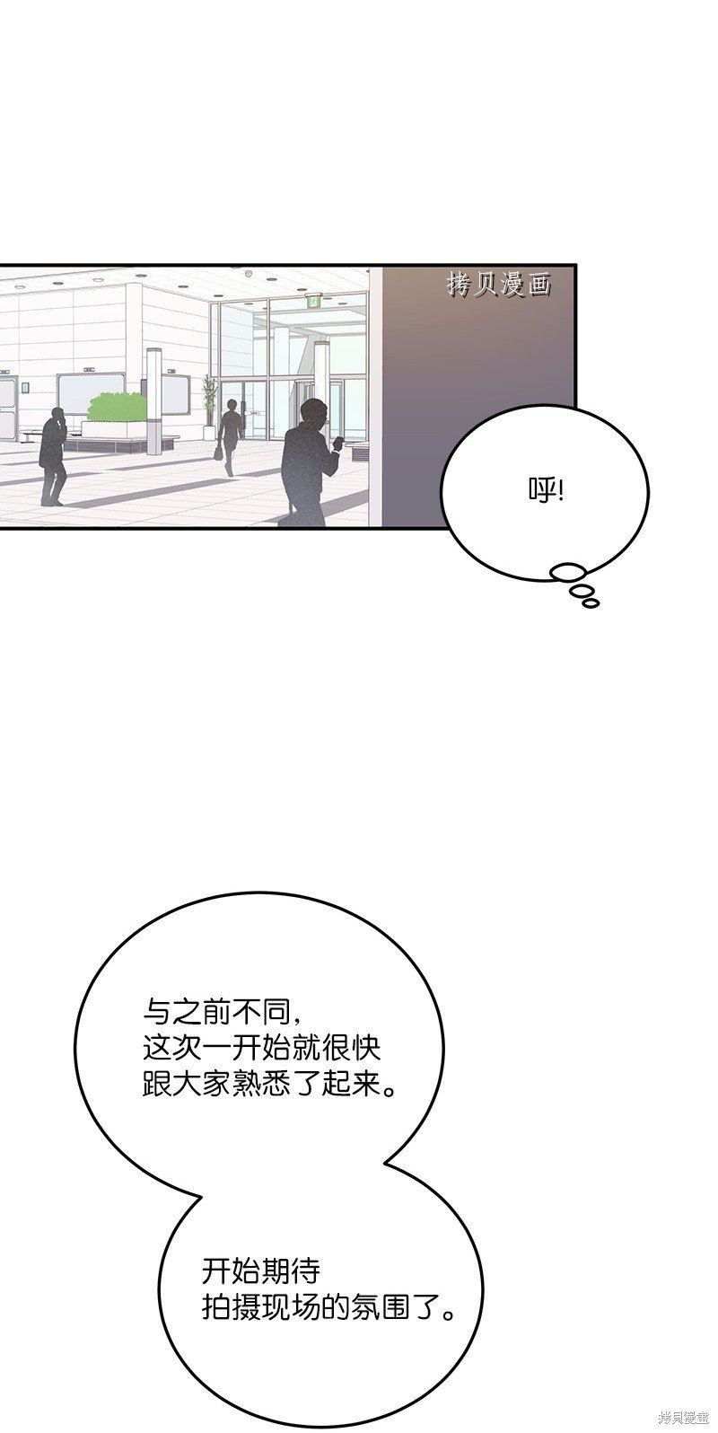 第131话