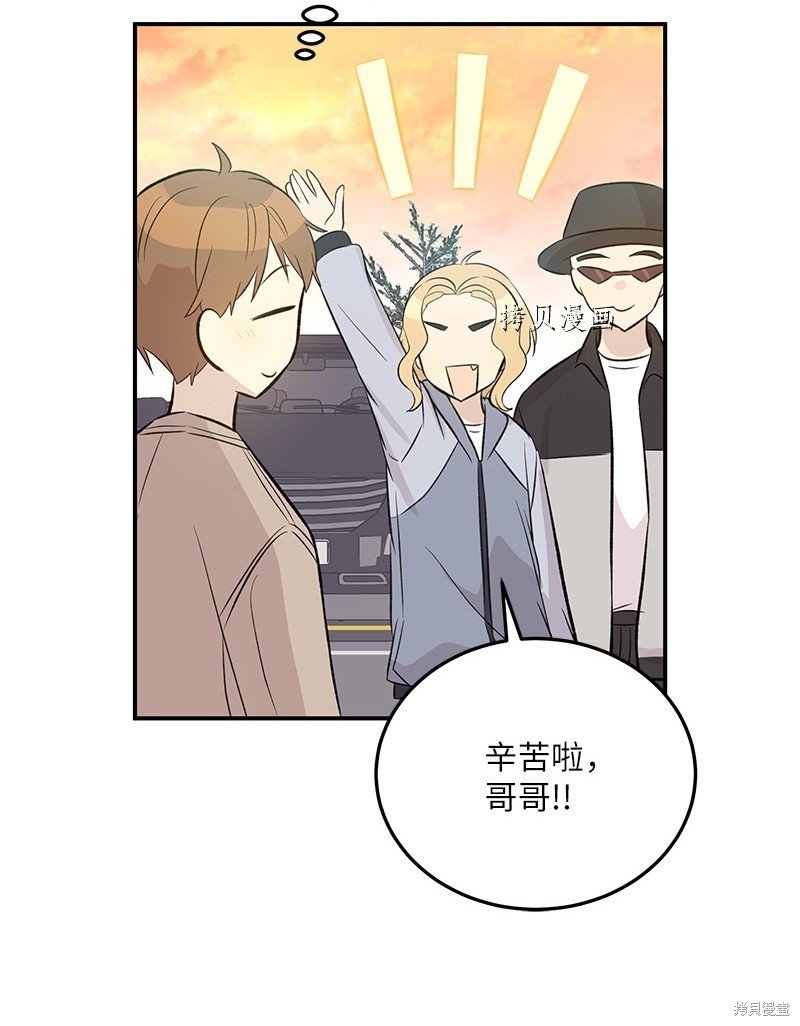 第131话