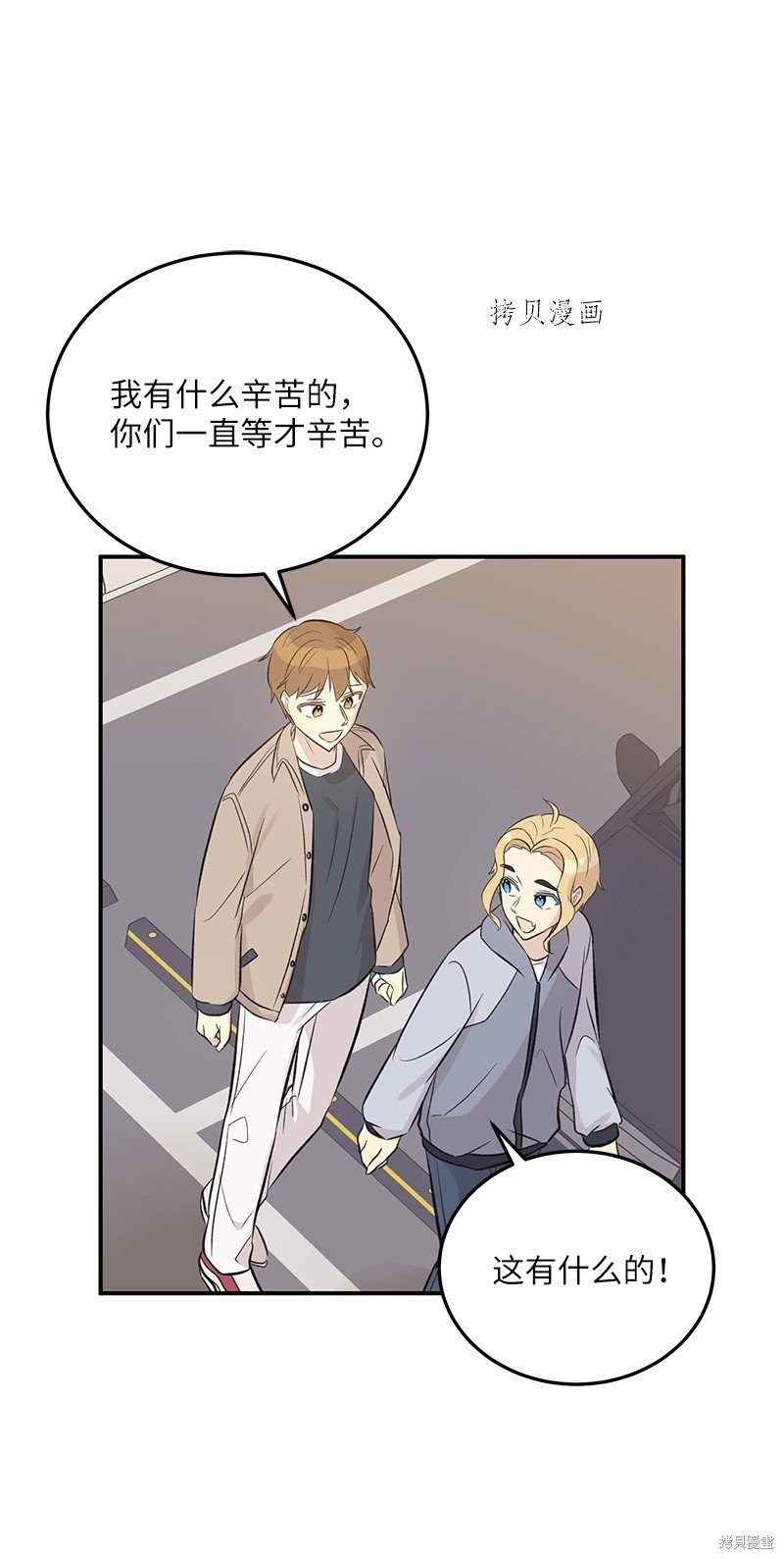 第131话