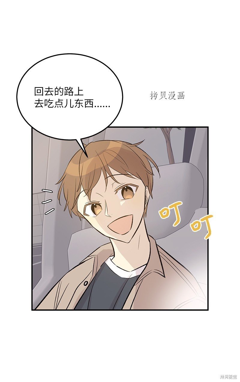 第131话