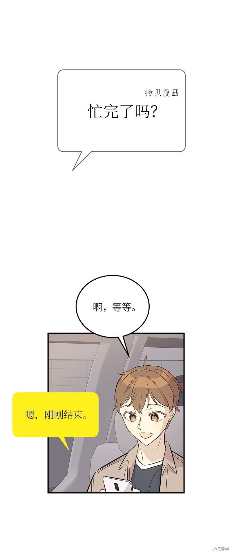 第131话
