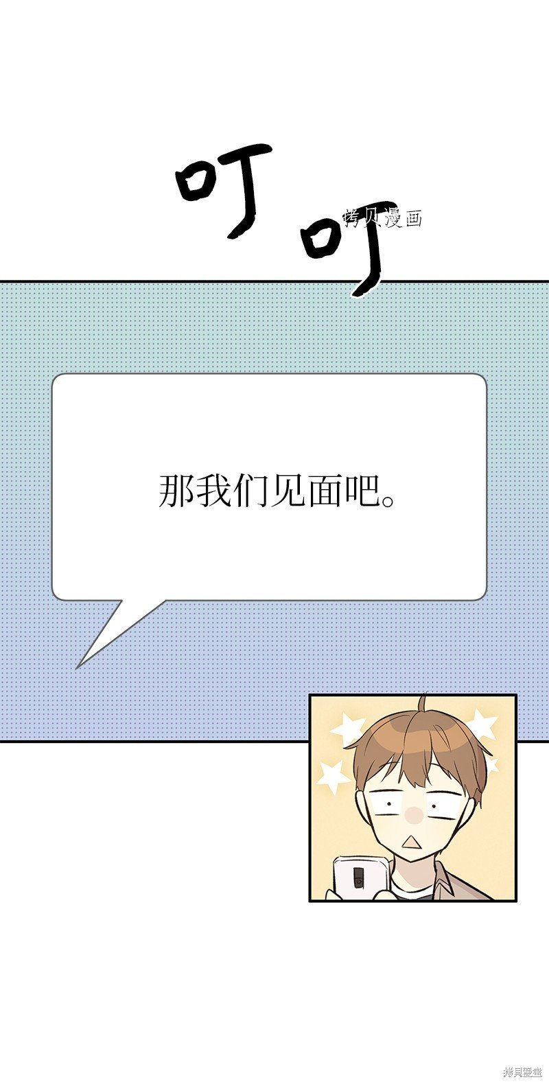 第131话