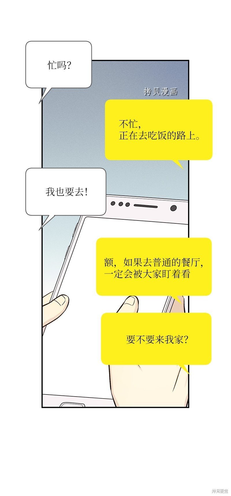 第131话