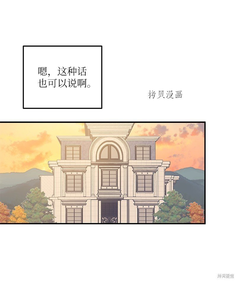 第131话