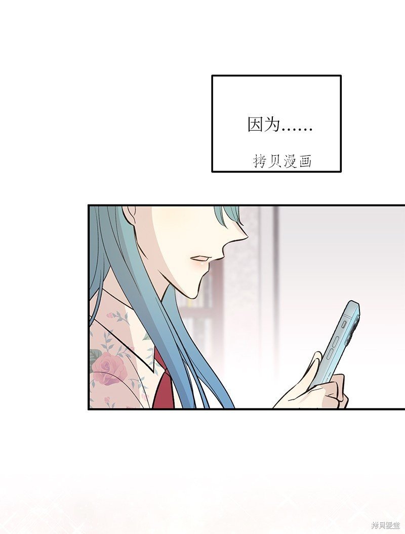 第131话