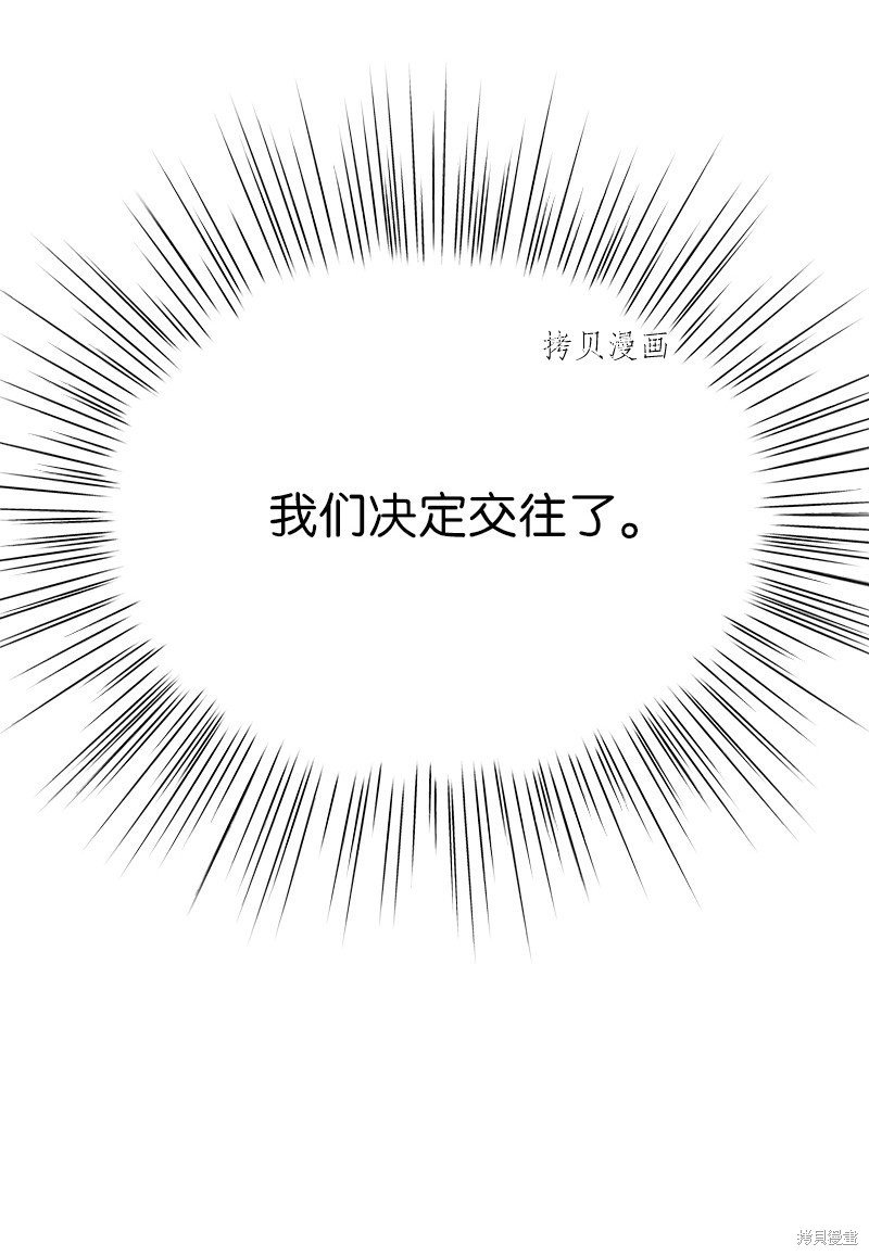 第131话