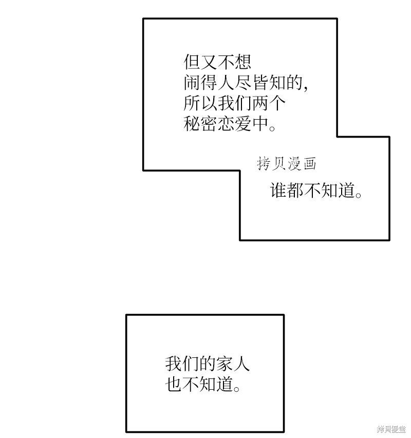 第131话