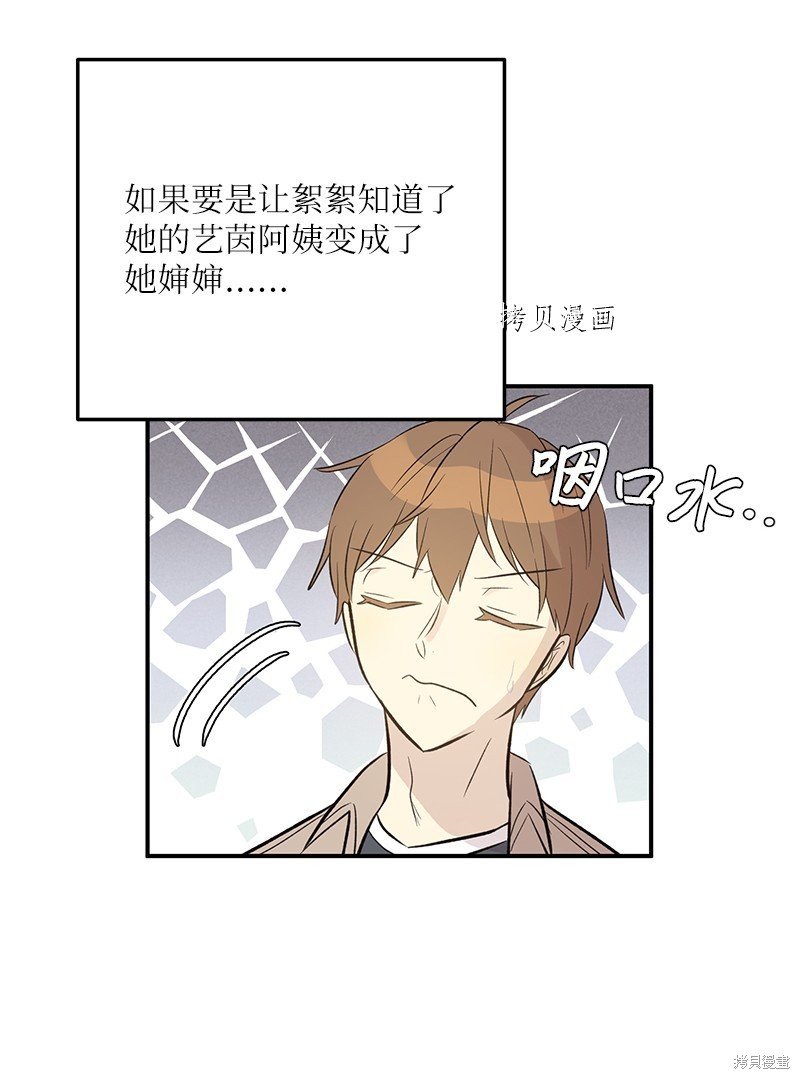 第131话