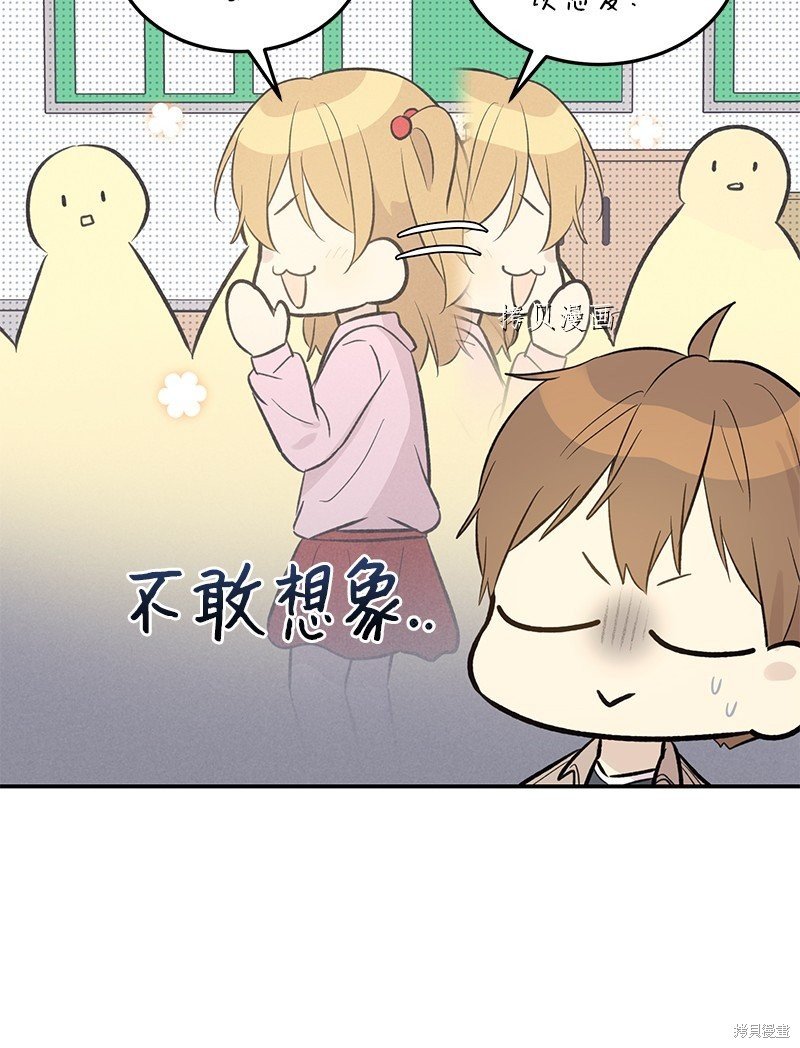 第131话