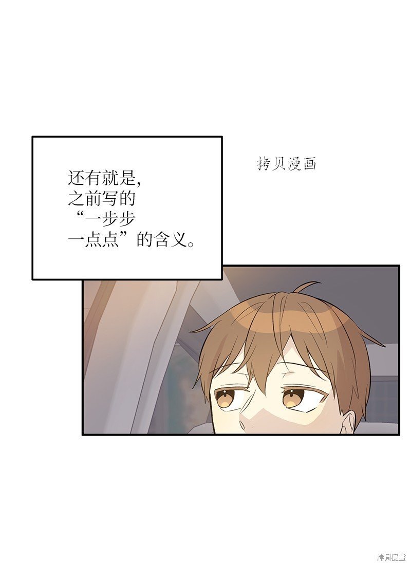 第131话