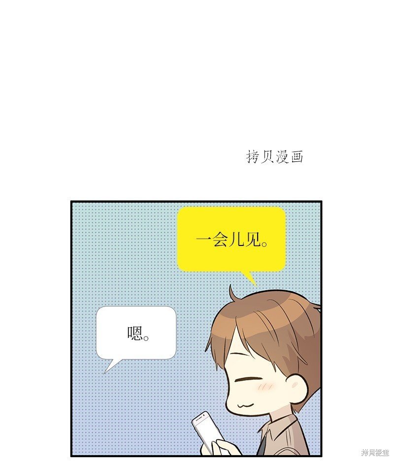 第131话
