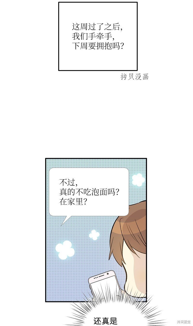 第131话