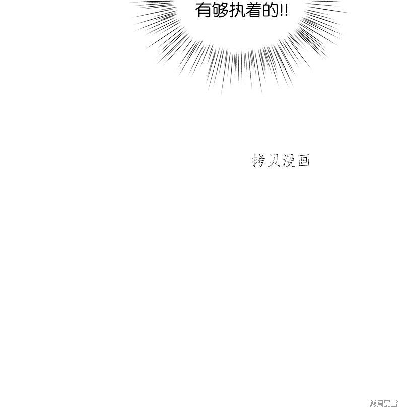 第131话