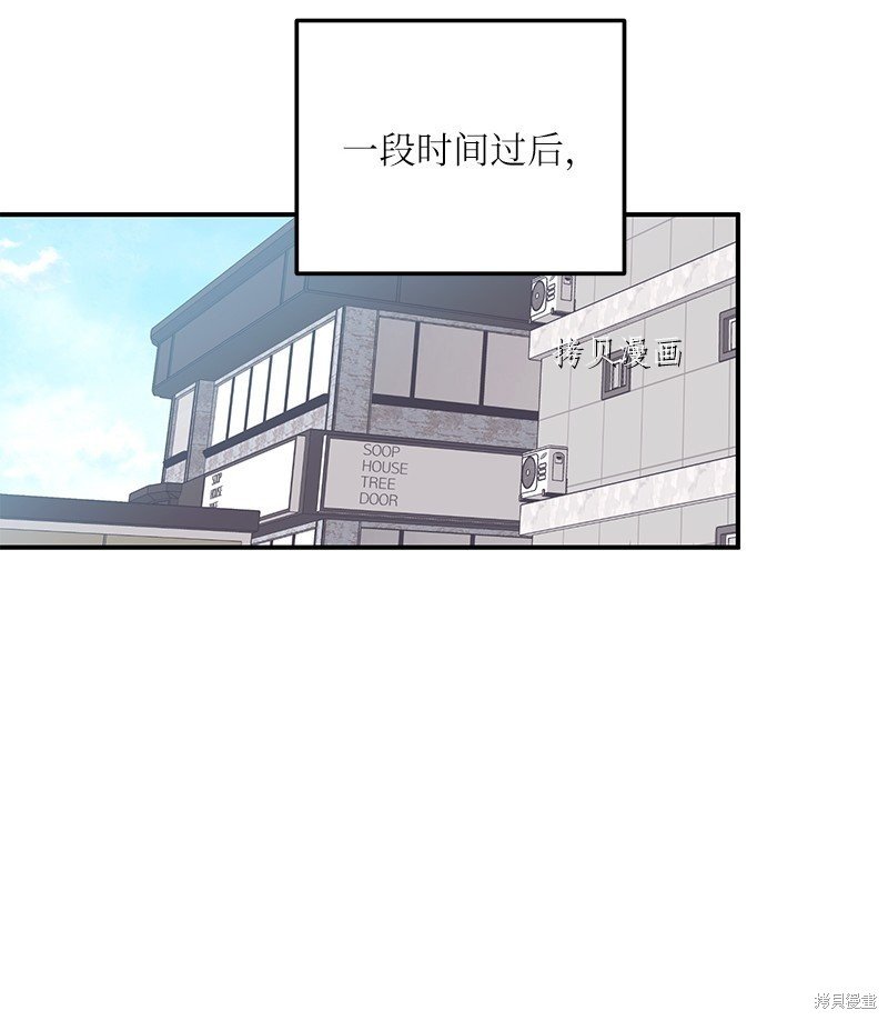 第131话
