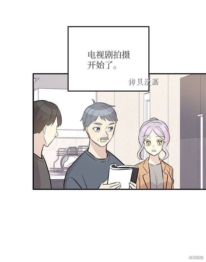 第131话