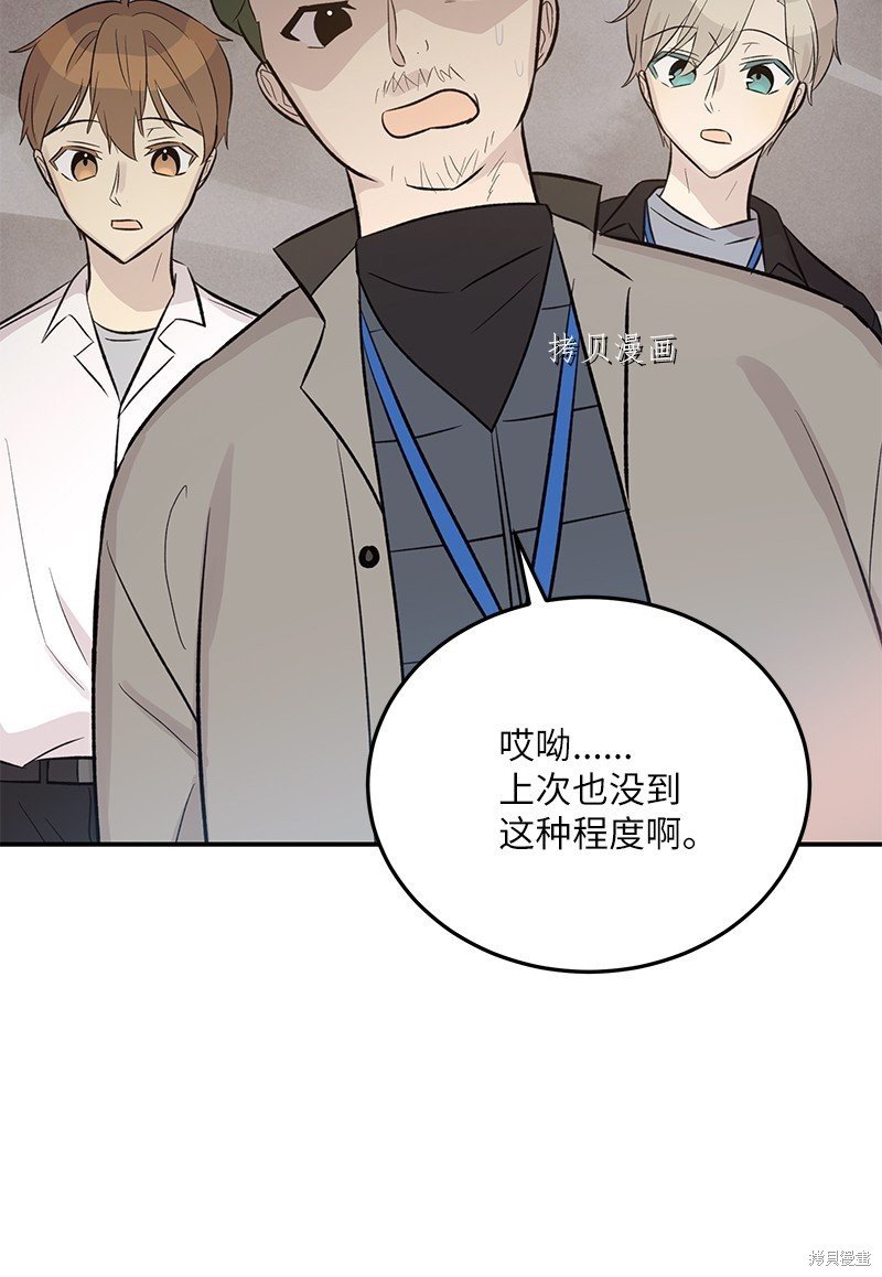 第131话