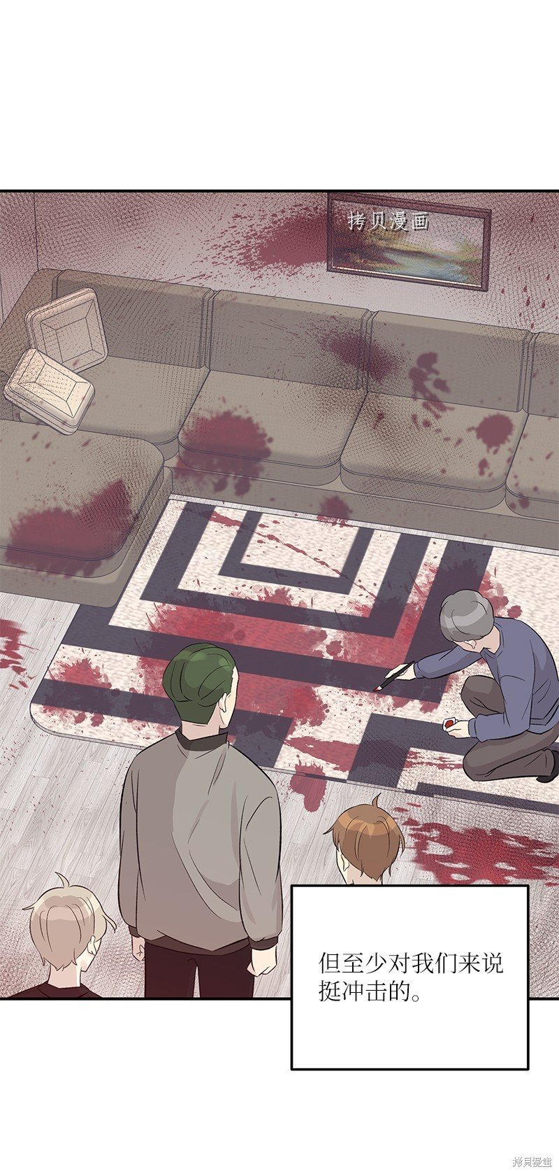 第131话