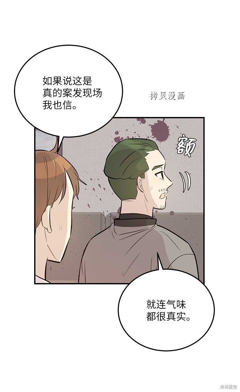 第131话