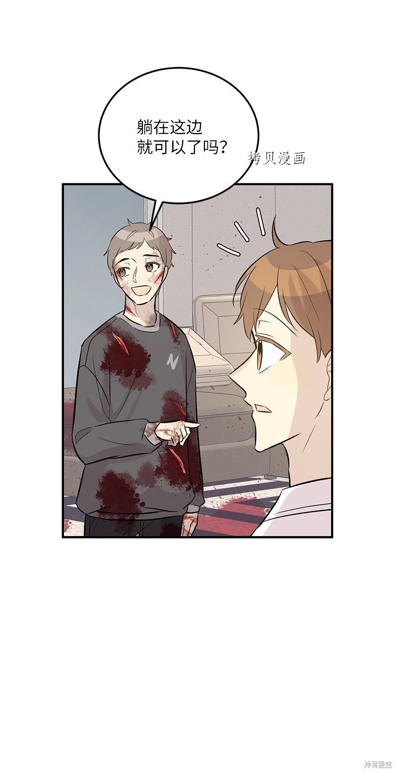 第131话