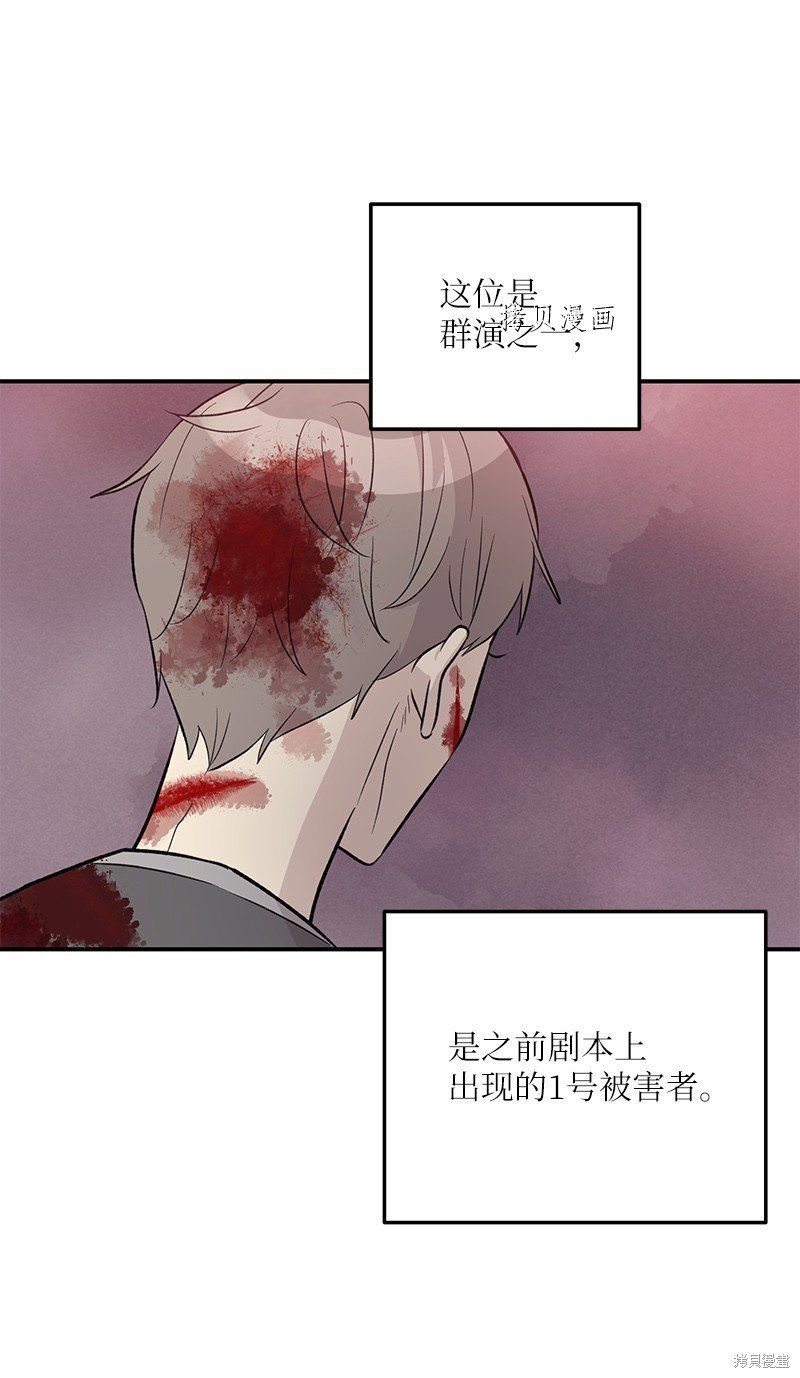 第131话