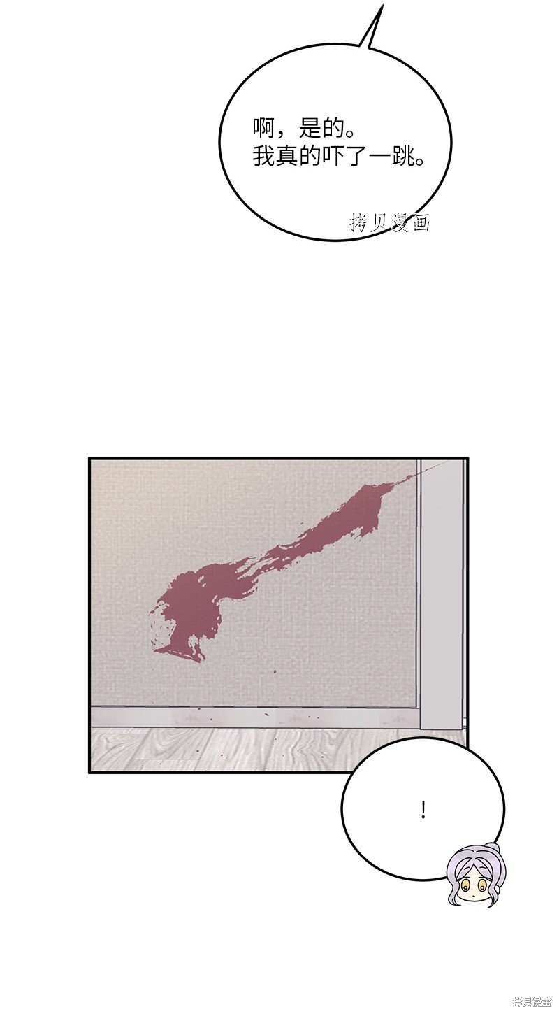 第131话