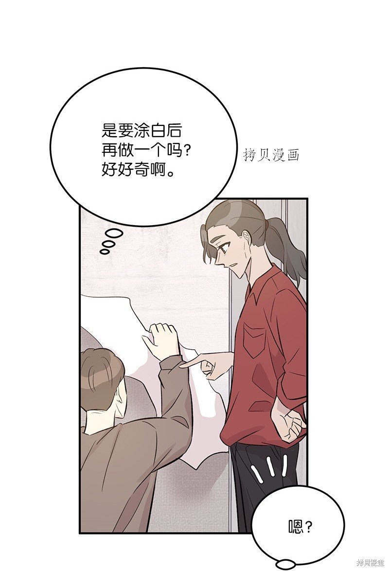 第131话